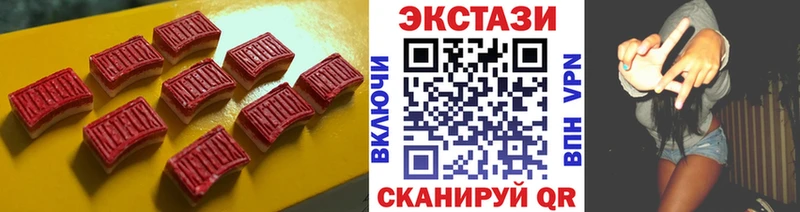 ссылка на мегу tor  хочу наркоту  Волгодонск  Экстази Philipp Plein 