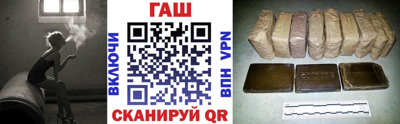 KRAKEN зеркало  Волгодонск  ГАШ индика сатива  хочу наркоту 