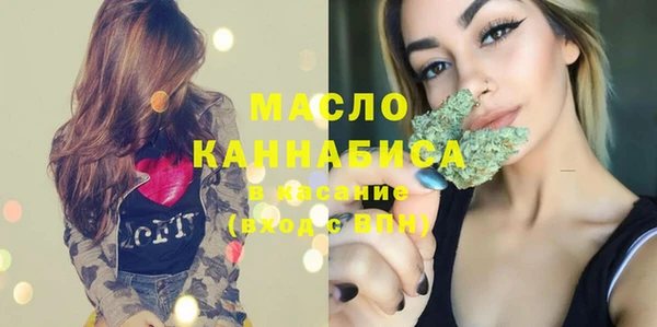 героин Михайловка