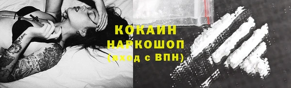 наркотики Аркадак