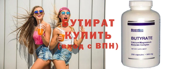 mdpv Михайлов