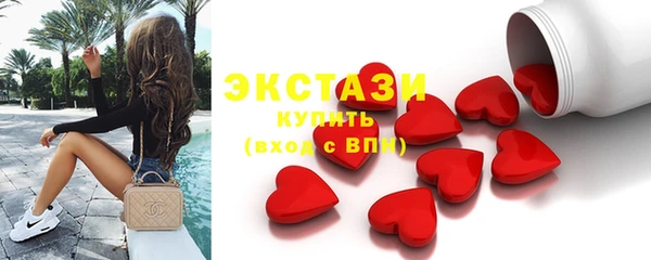 наркотики Аркадак