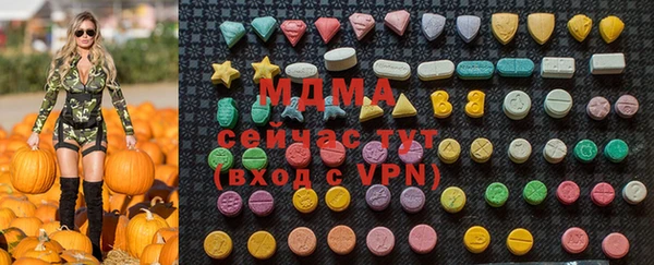 мяу мяу мука Алексеевка