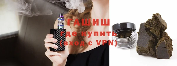 прущий лед Баксан
