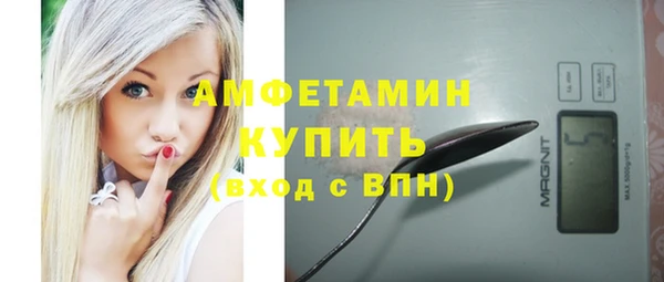 наркотики Аркадак