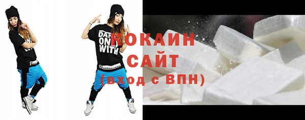 наркотики Аркадак