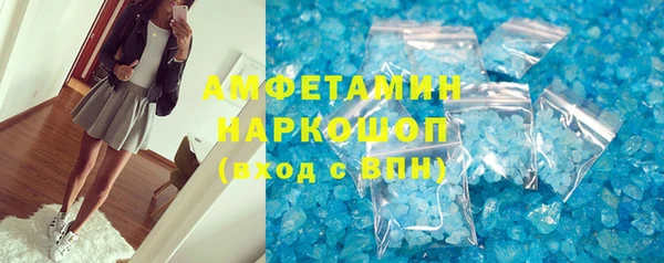 наркотики Аркадак