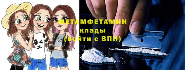 наркотики Аркадак