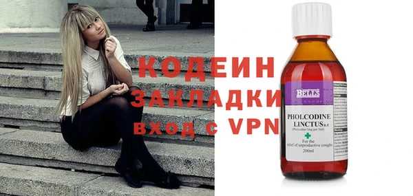 mdpv Михайлов