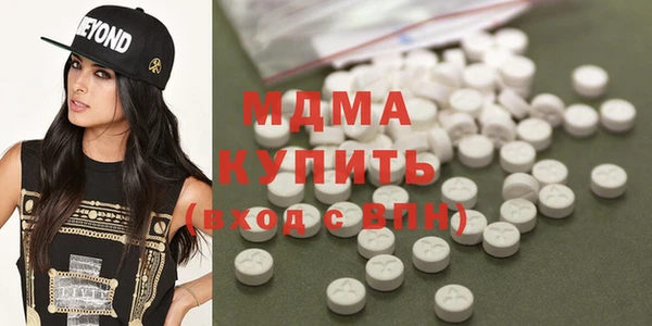 наркотики Аркадак